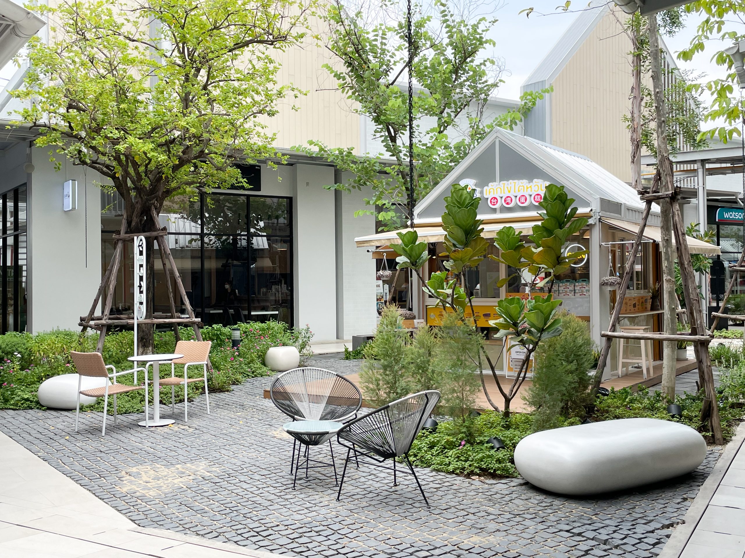 Tree Square Studio Market Place - Tree Square